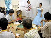 ���C�C���[�W